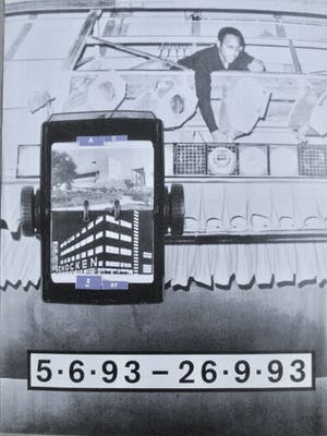 Eran Schaerf - Offset print Sonsbeek 1993 kopen? Bied vanaf 35!