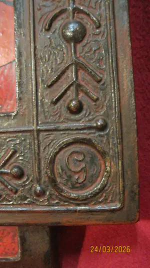 Lou Manche - Wandplak met figuren kopen? Bied vanaf 50!