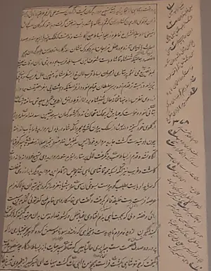 Niet of onleesbaar gesigneerd - Perzisch (?) jacht tafereel kopen? Bied vanaf 1!