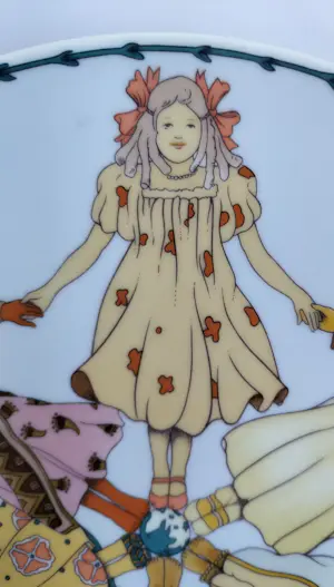 Villeroy en Boch - Herinneringsbord Unicef - Internationaal Jaar van het Kind kopen? Bied vanaf 15!