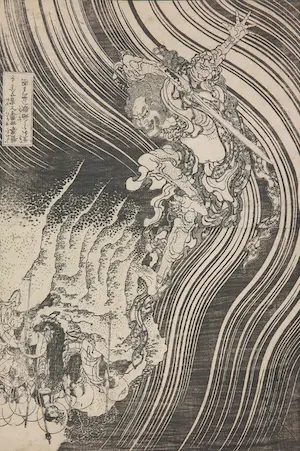 Katsushika Hokusai - Houtdruk op goudpapier, geen titel kaufen? Bieten Sie von 100!