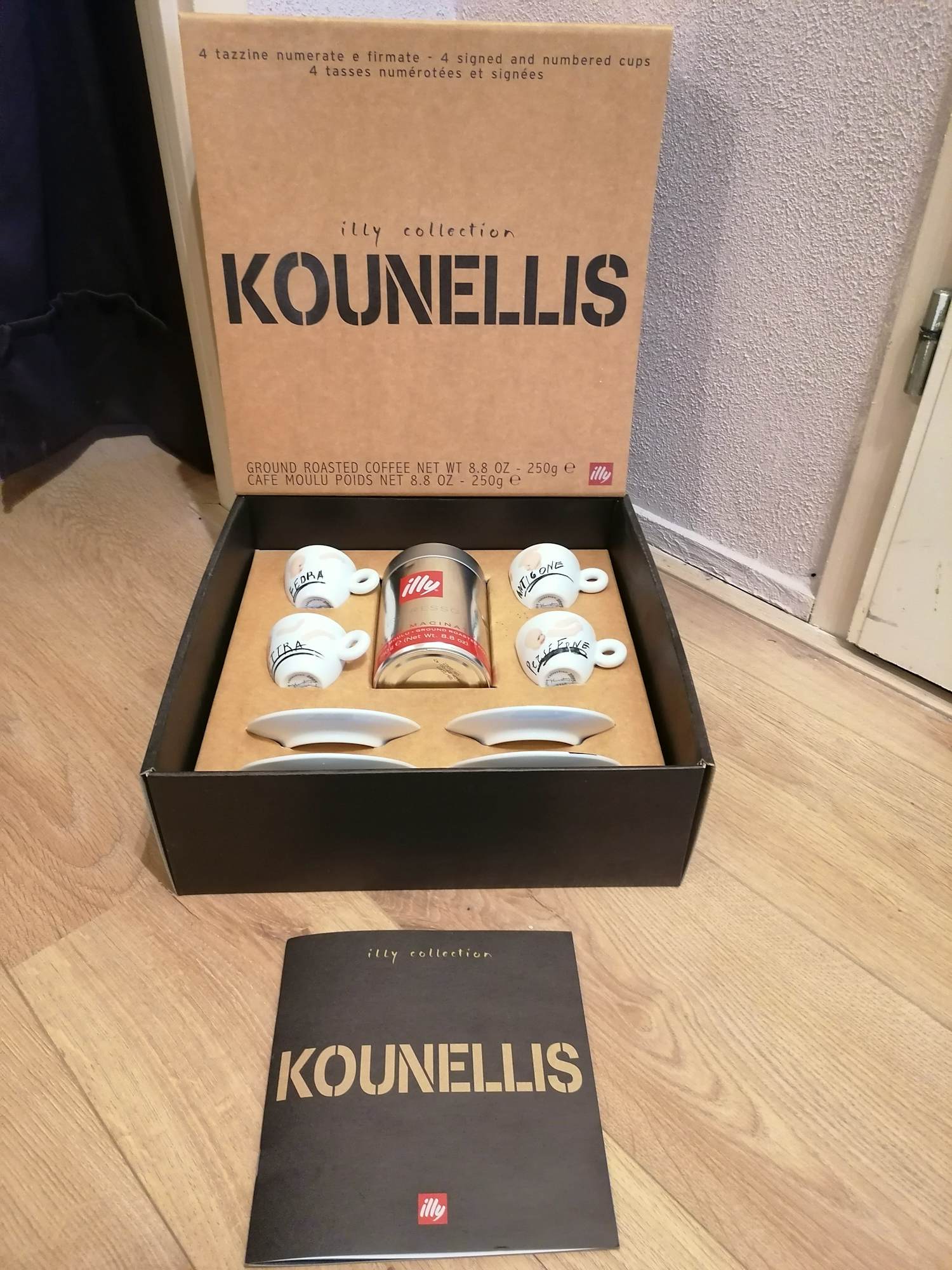 illy Art Collection - illy collection 2005 - espresso cups Jannis Kounellis kopen? Bied vanaf 70!