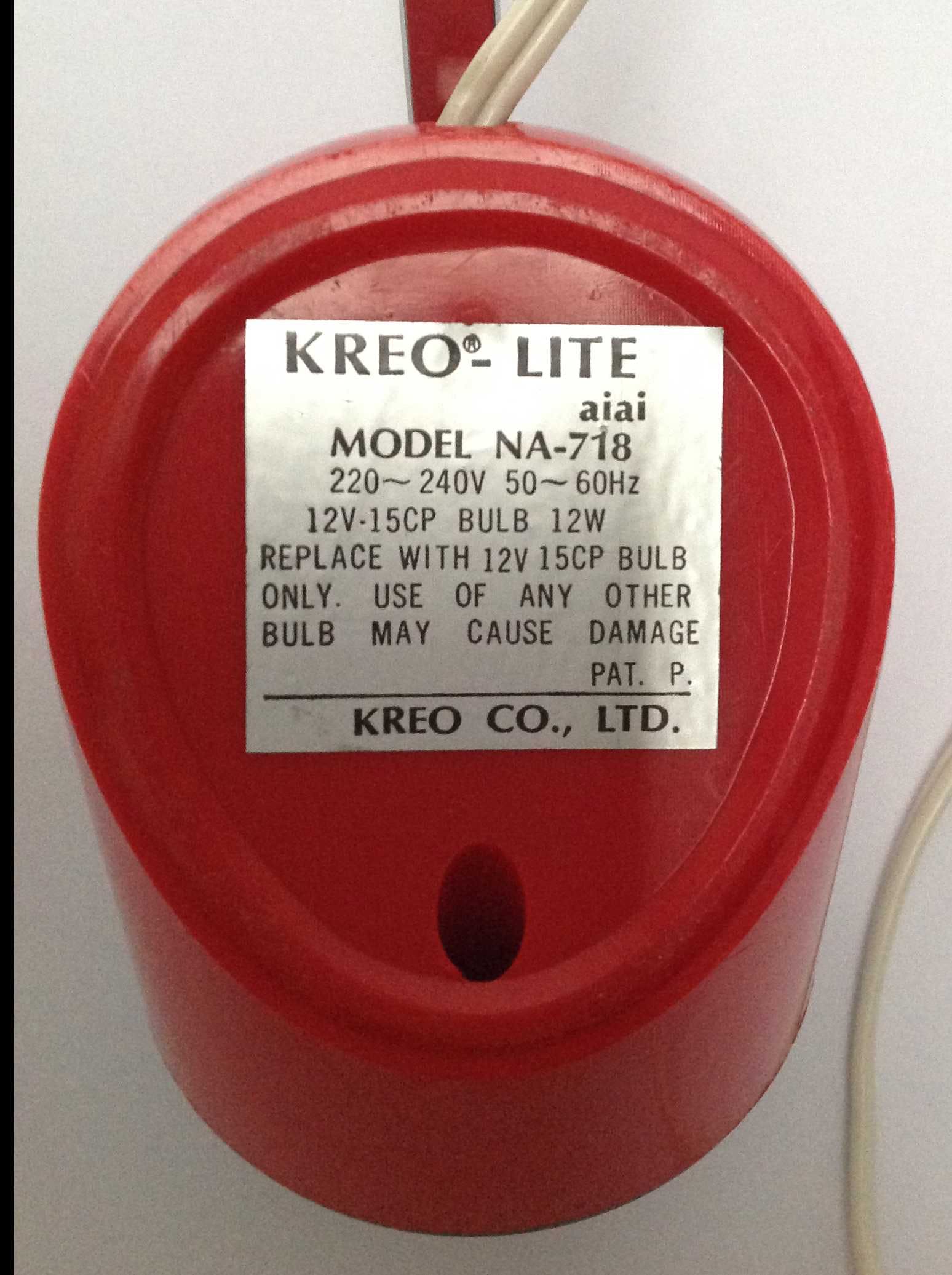 Kreo-Lite Japan - Lamp Model NA-718 (aiai) opvouwbaar ca. 1970 kopen? Bied vanaf 49!