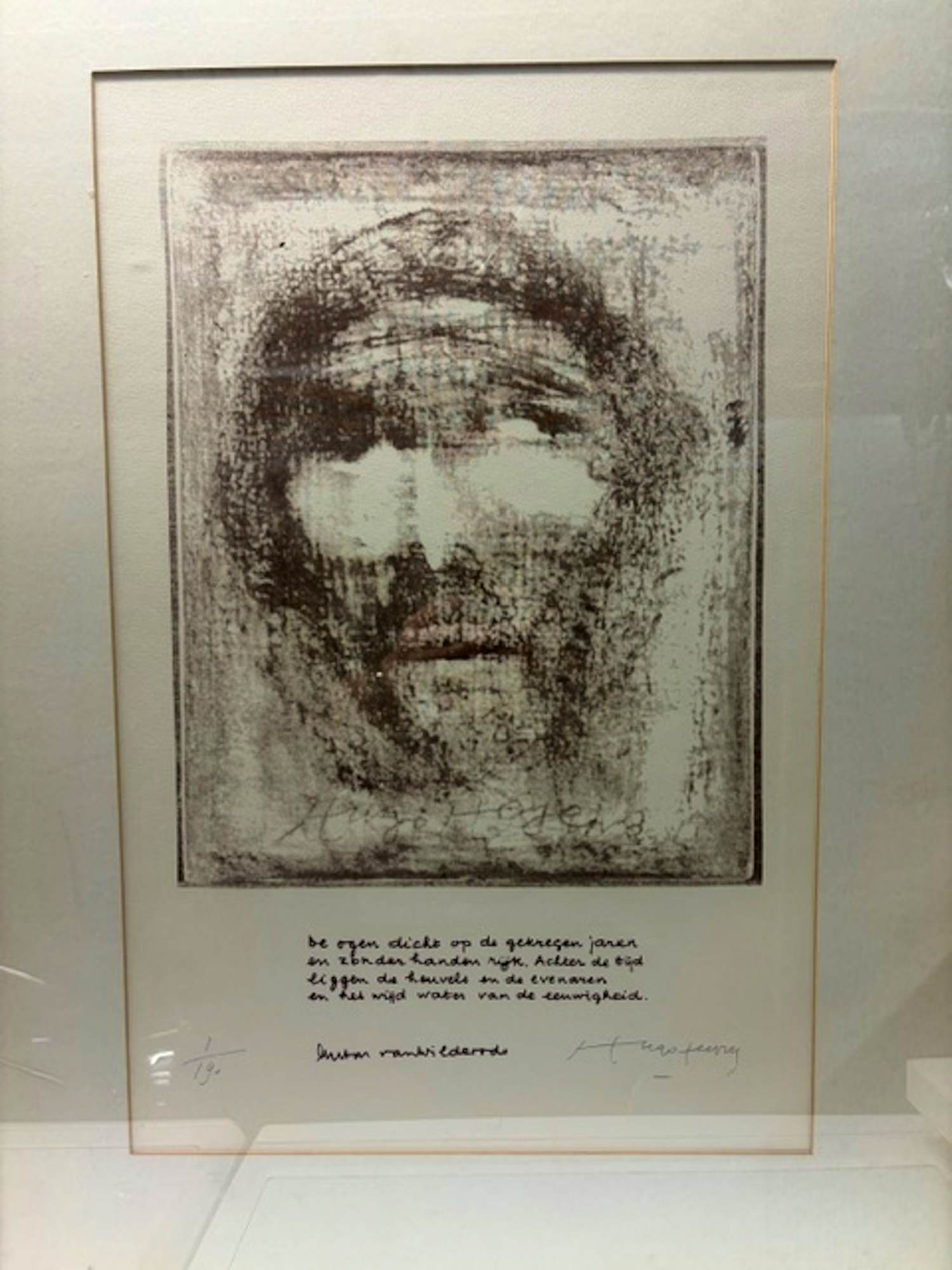 Hugo Heyens - Onbekend kopen? Bied vanaf 50!