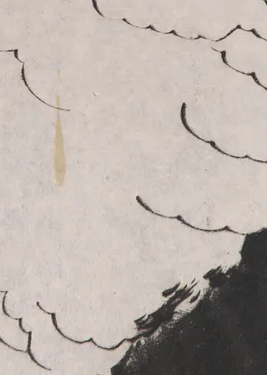 Geertjan van Oostende - Droge naald op Japans papier, Years of depression, tears of expression kopen? Bied vanaf 1!