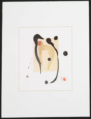 Yong-Chang Chung - Giclée, Zonder titel kopen? Bied vanaf 35!