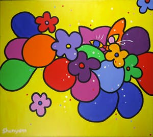 Shunyam - Acryl op doek, Hiding - Ingelijst kaufen? Bieten Sie von 100!