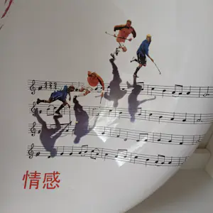 Marcel Wanders - Keramische kom "Emotion", voor Randstad, uitvoering Tichelaar Makkum kopen? Bied vanaf 1!