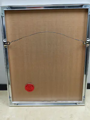 Corneille - 1983 - ENCHANTEMENT DES JOURS 2 - In Lijst kopen? Bied vanaf 195!