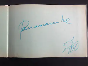 Panamarenko - Rugzakvlieger - handgesigneerd - 51/100 kopen? Bied vanaf 745!