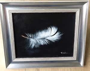 Henk Poeder - Veertje verkocht voor € 79!