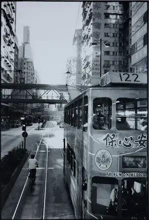 Arthur Martin - Fotografie, Shaukeiwan Hongkong '06 - Ingelijst kopen? Bied vanaf 50!