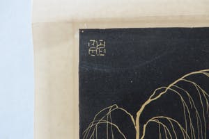 Johannes ten Klooster - Zonder titel kopen? Bied vanaf 15!