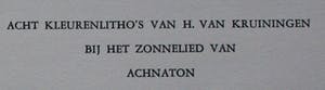 Harry van Kruiningen - Map met 8 kleurenlitho’s: Achnaton - 1954 kopen? Bied vanaf 295!