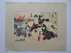 Toyokuni Utagawa II - Zwaardgevecht kopen? Bied vanaf 1!