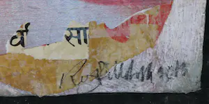 Reg Fallah - Mixed Media / Collage, Digras (Groot formaat) kopen? Bied vanaf 100!