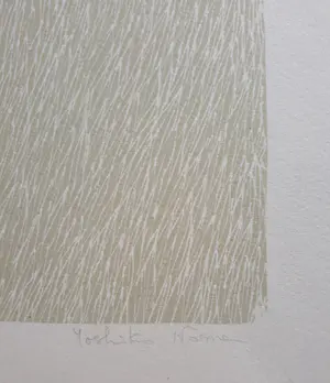 Yoshiko Noma - Fleures I, litho kopen? Bied vanaf 75!