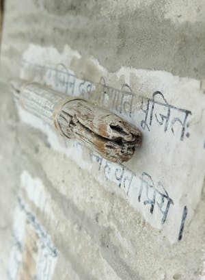 Chantal Borremans - Gemengde techniek op doek, 2-luik Morcellement (Zeer groot) kopen? Bied vanaf 1!