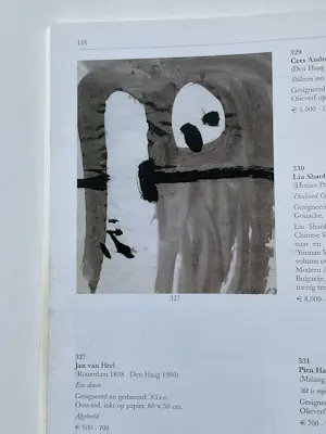 Jan van Heel - Gouache 1985 kopen? Bied vanaf 300!