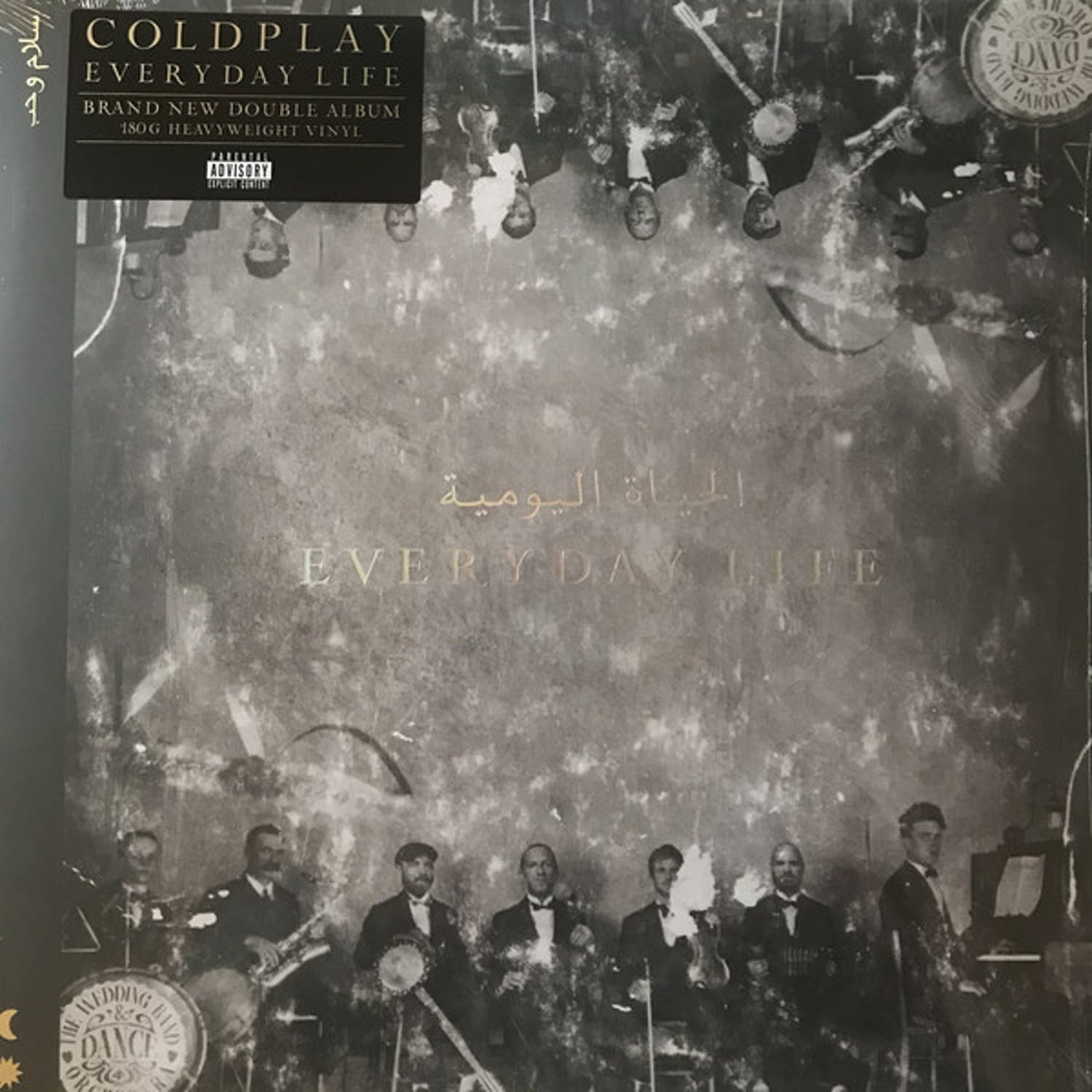Coldplay (1996)