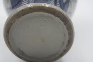 Niet of onleesbaar gesigneerd - Prachtige Oude Chinese Ming Vaas kopen? Bied vanaf 1!