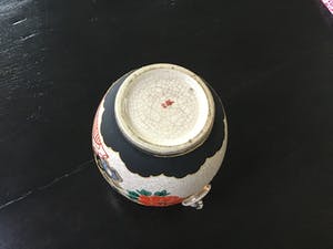 Niet of onleesbaar gesigneerd - Chinese vaas. kopen? Bied vanaf 1!