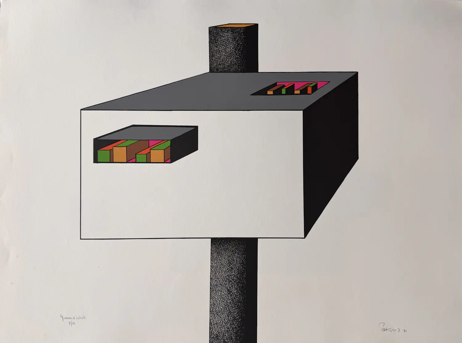 Paul Van Hoeydonck (1925-2025)