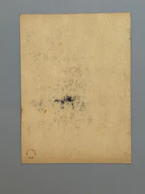Jozef Hoemaeker - Een abstract figuur, 1956 kopen? Bied vanaf 30!