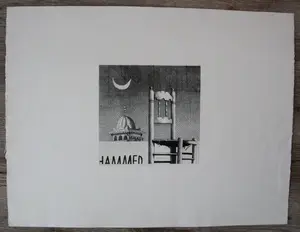 Herman Berserik - Ets - 1972 kopen? Bied vanaf 75!