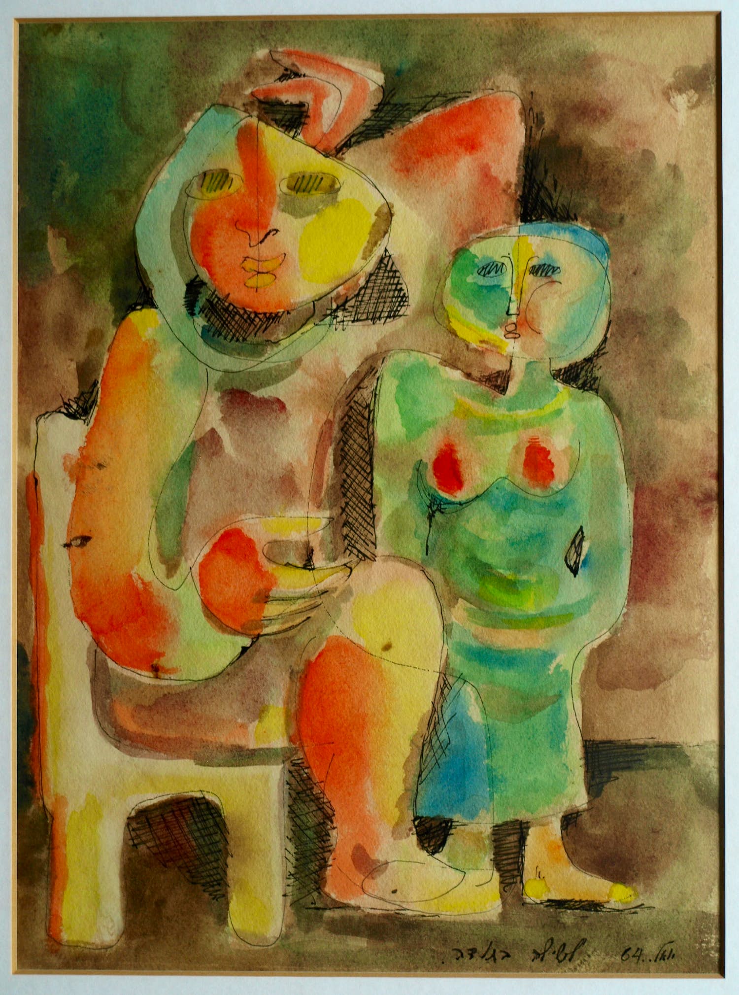 Niet of onleesbaar gesigneerd - Ingelijste aquarel & inkt , Man en Vrouw – gesigneerd – Lijst, 44 x 35 cm. kopen? Bied vanaf 1!