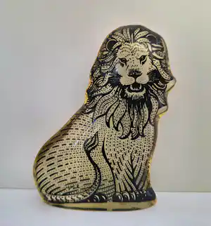 Abraham Palatnik - Zittende leeuw vendu pour 85€ !