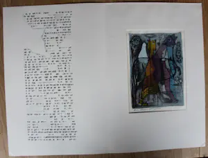 Harry van Kruiningen - Kleuren litho: Gilgamesj - 1955 kopen? Bied vanaf 55!
