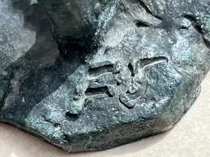 Frits Stapel - VERLEGEN MEISJE kopen? Bied vanaf 150!