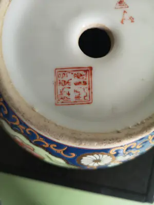 Niet of onleesbaar gesigneerd - chinese kunstenaar kopen? Bied vanaf 1!