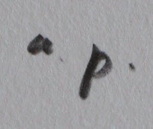 Rob Scholte - Zeefdruk: Muur van Vuur - 1998 kopen? Bied vanaf 199!