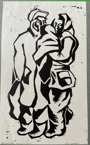 Herman IJsebaert - Koreaans gezin kopen? Bied vanaf 15!