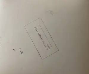 Buy Heinrich Heidersberger - Fidel Castro of is het Ché Guevara?? Bid from 50!