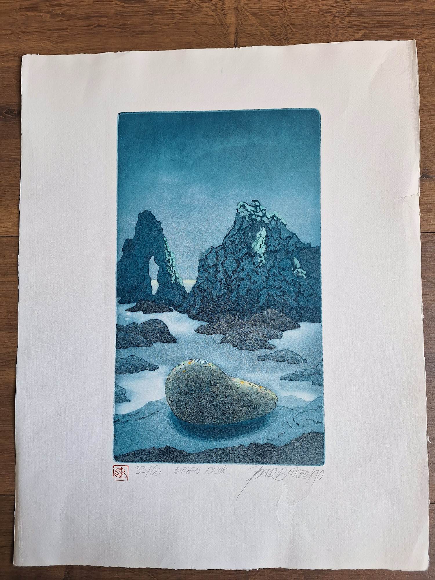 Sjoerd Bakker - Onbekend kopen? Bied vanaf 50!