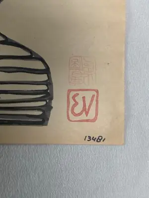 Ernst Vijlbrief - Modellen kopen? Bied vanaf 40!