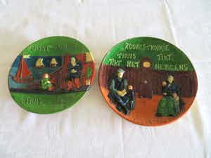 Niet of onleesbaar gesigneerd - Antieke oude spreukborden (2) zeker van voor 1945 (zie spelling) verkocht voor € 10!