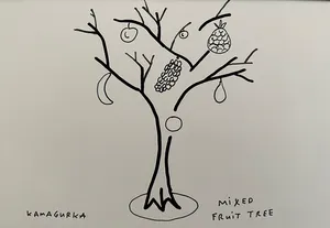 Kamagurka - Mixed Fruit Tree kopen? Bied vanaf 250!