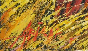 Niet of onleesbaar gesigneerd - Acryl op doek, Rijstvelden - Ingelijst kopen? Bied vanaf 1!