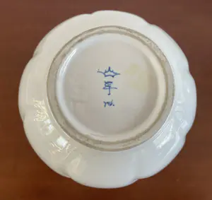 Plateelbakkerij Zenith - crème wit platelen kan model 746 kopen? Bied vanaf 35!