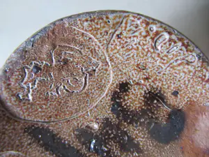 Terraco, voorheen St. Joris - Kruik kopen? Bied vanaf 35!