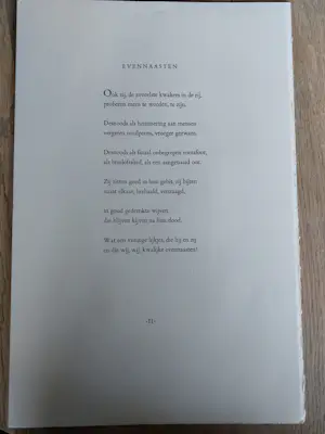 Reinhoud D'Haese - kleurenets - handgesigneerd - oplage 40 stuks - CoBra - ingelijst kopen? Bied vanaf 150!