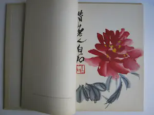 Niet of onleesbaar gesigneerd - Bibliofilie; Chi Pai Shih - Bambuhalm und Pfirsichblute - 1959 kopen? Bied vanaf 1!