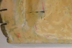 Wasili wasin - de Aankondiging, Ikoon kopen? Bied vanaf 200!