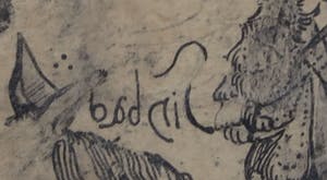 Niet of onleesbaar gesigneerd - Inkttekening, Surrealistische voorstelling - Ingelijst kopen? Bied vanaf 10!