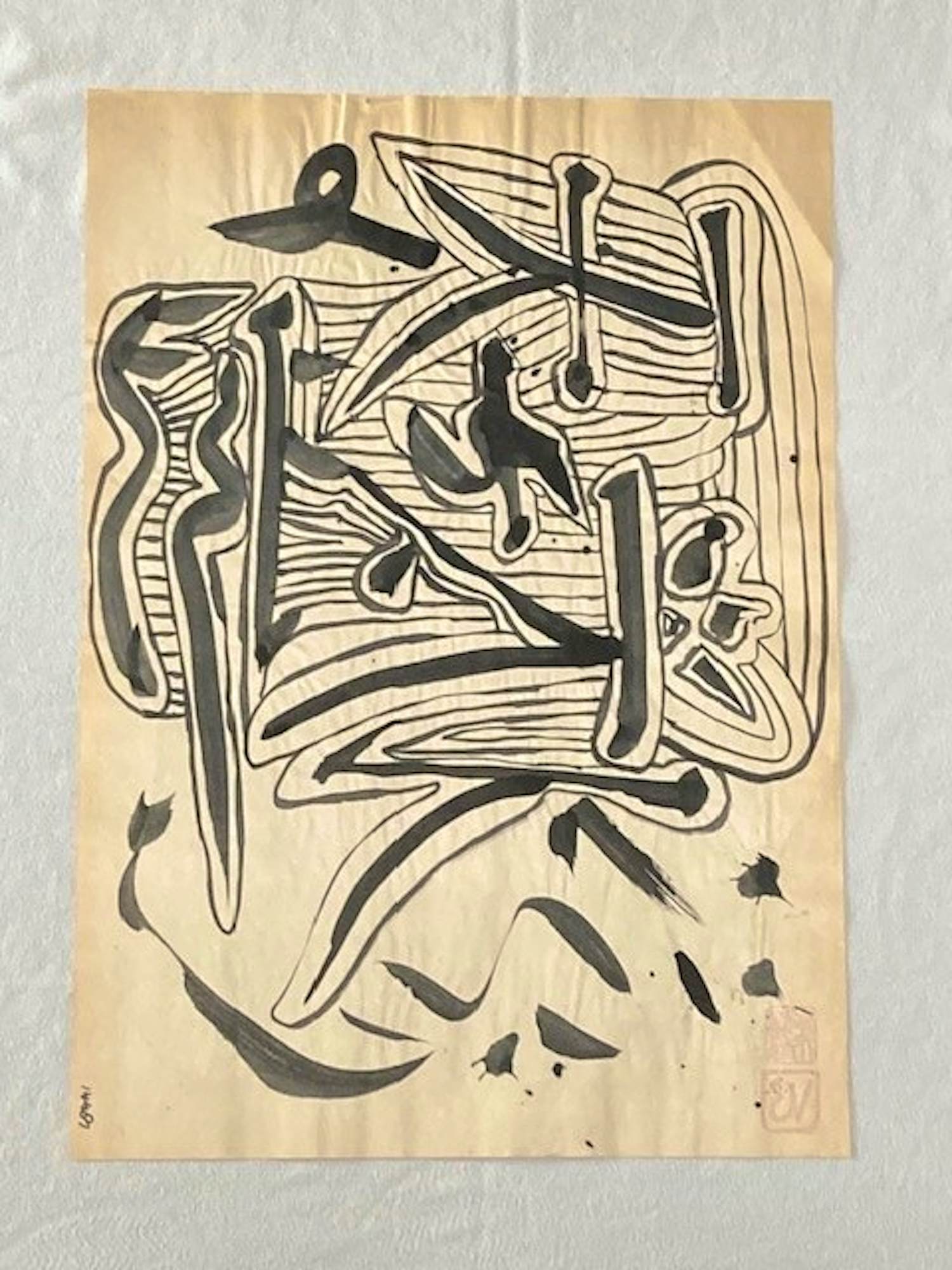 Ernst Vijlbrief - japandi kopen? Bied vanaf 45!