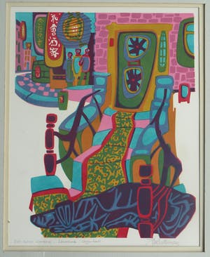 Jan Battermann - Linosnede met een gedicht van Bertus Aafjes , De hond Kommer - 1974 kopen? Bied vanaf 40!